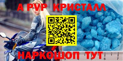 метадон Гусев