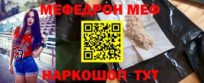 метадон Гусев
