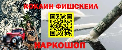 метадон Гусев