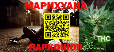 метадон Гусев