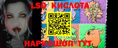метамфетамин Гусь-Хрустальный