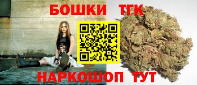 герыч Гусиноозёрск