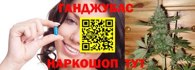 метамфетамин Гусь-Хрустальный