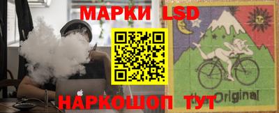 метадон Гусев