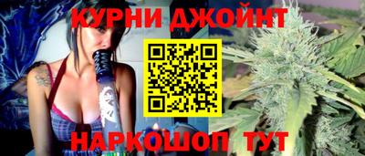 метамфетамин Гусь-Хрустальный