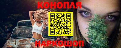 метамфетамин Гусь-Хрустальный