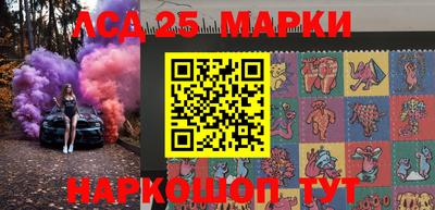 герыч Гусиноозёрск
