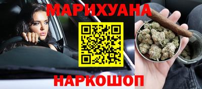 метадон Гусев