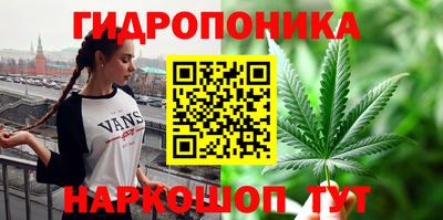 герыч Гусиноозёрск