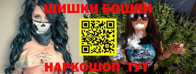 метадон Гусев