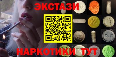 метадон Гусев