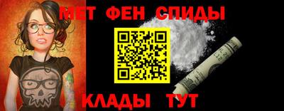метадон Гусев