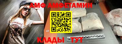 метадон Гусев