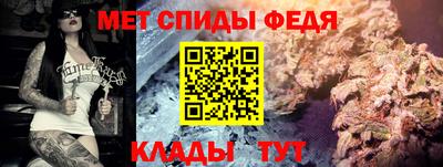 метадон Гусев