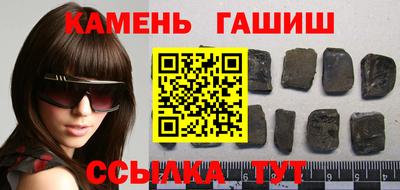 метадон Гусев
