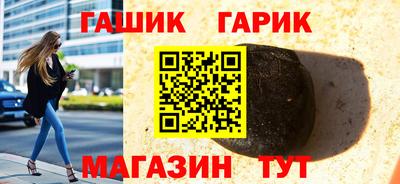 метадон Гусев