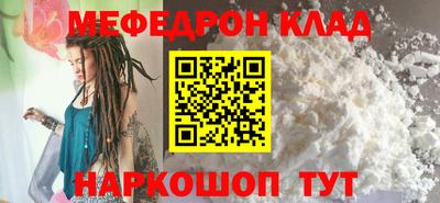 метадон Гусев