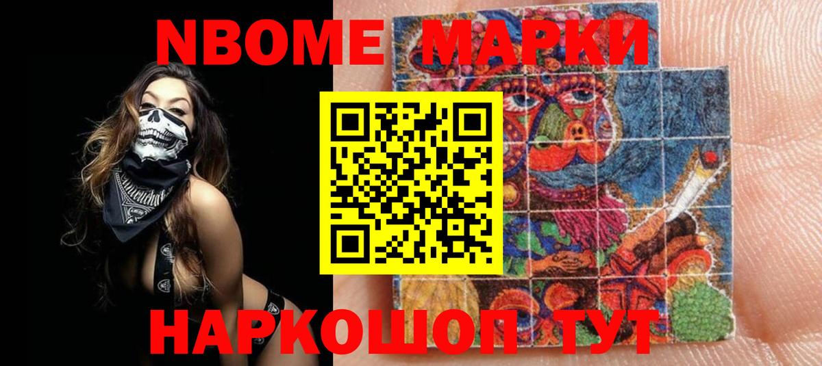 Лсд 25 экстази ecstasy  Вход с VPN  ЛСД экстази  ЛСД экстази кислота  Лабинск 