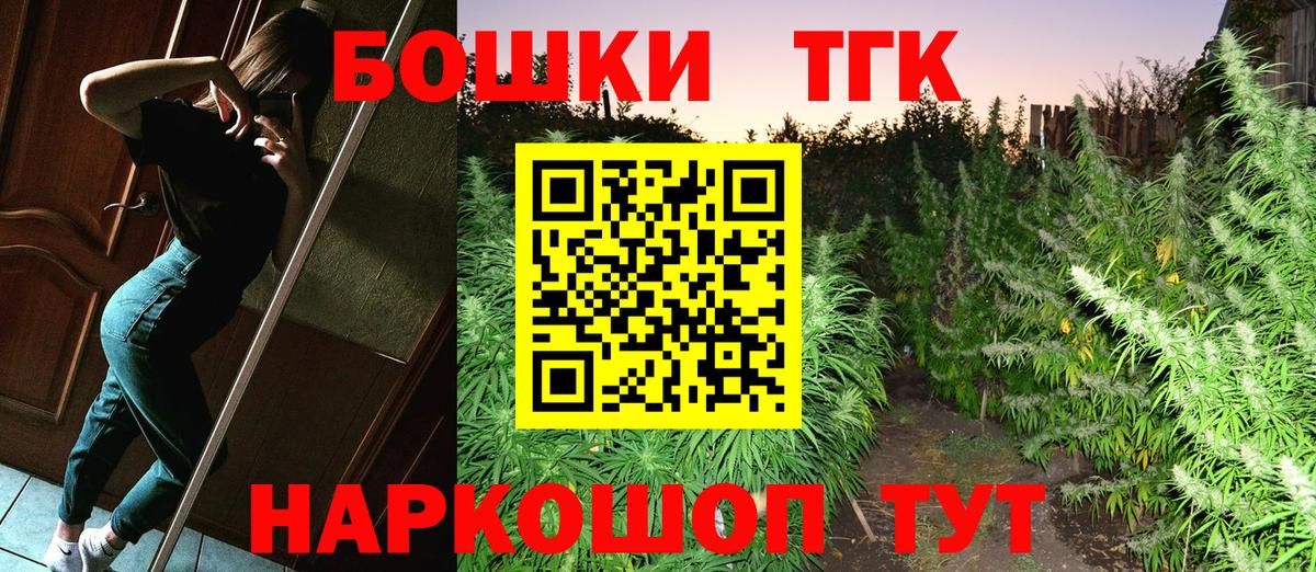Гашиш Лабинск